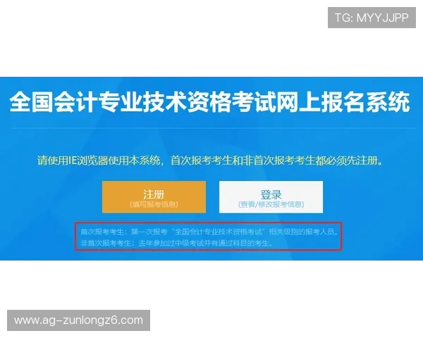 凯时线上开户流程优化建议提升注册效率和用户体验