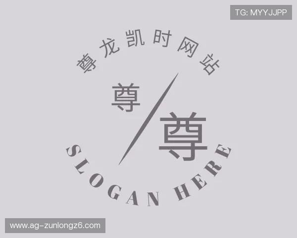 了解尊龙凯时网站